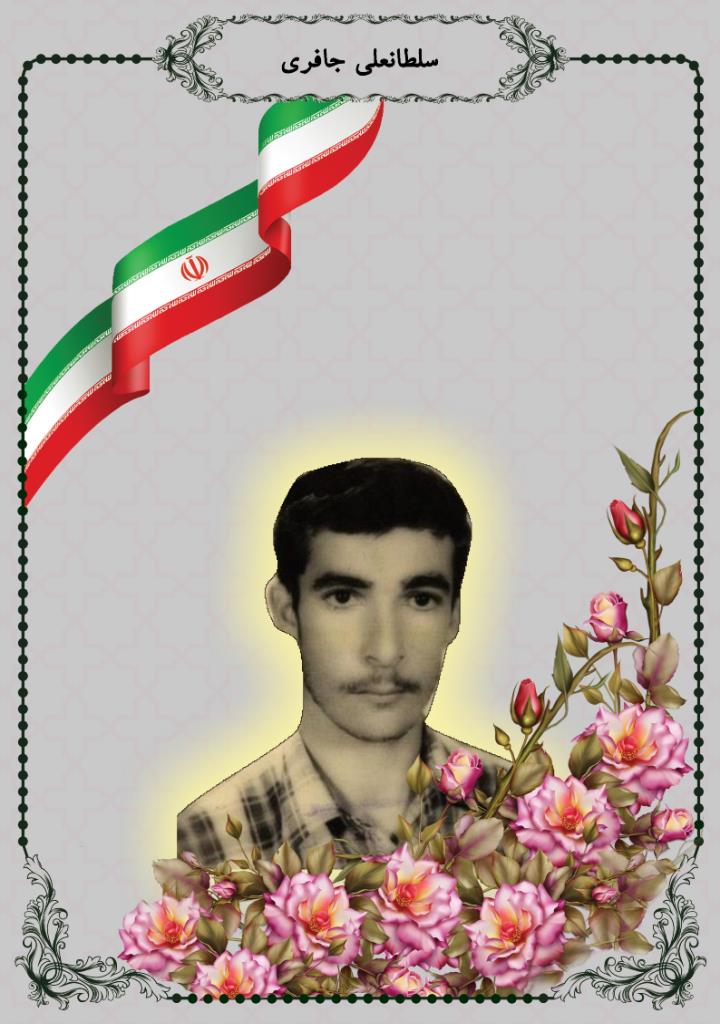 فاقد تصویر